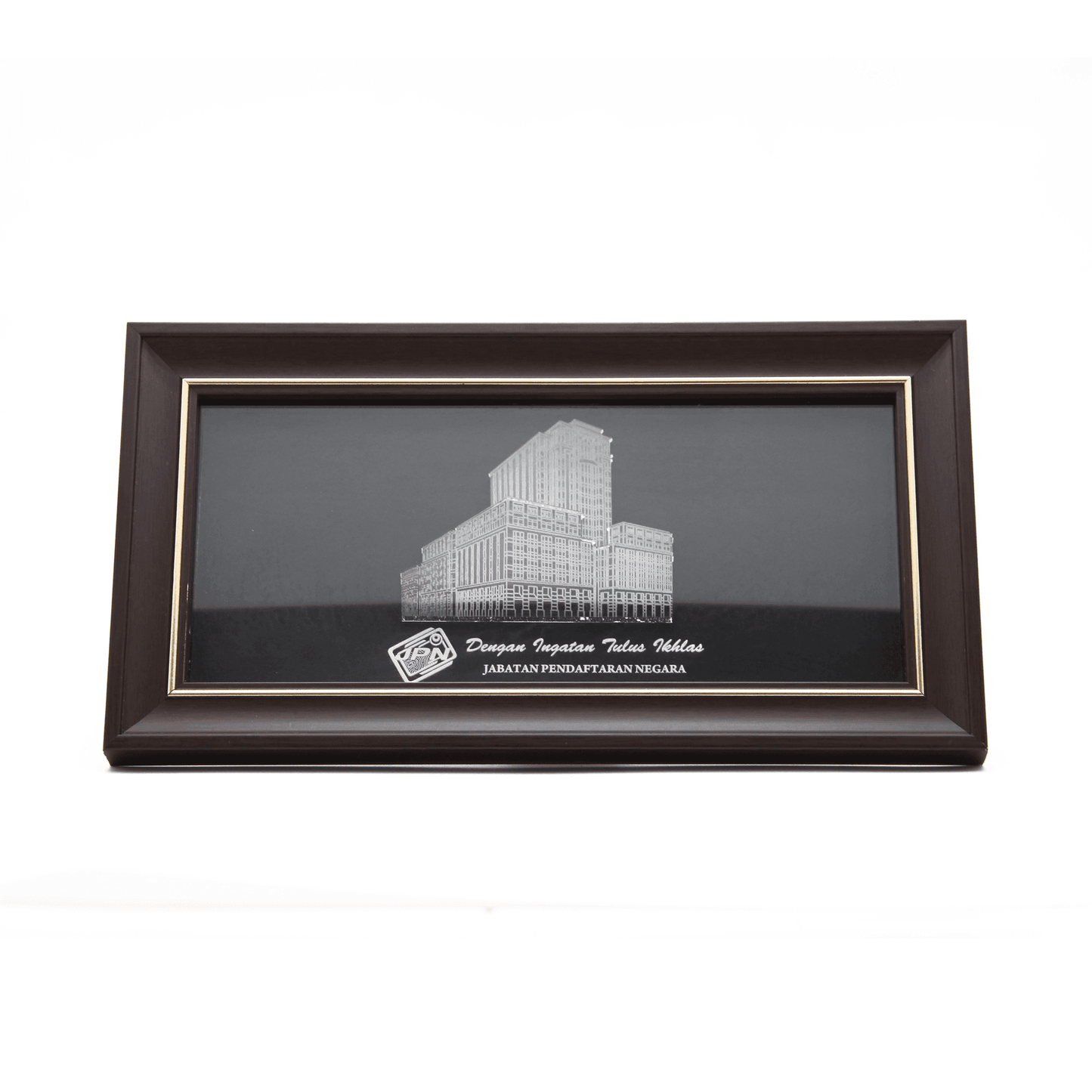 Customizable Bamboo Frame Plaque