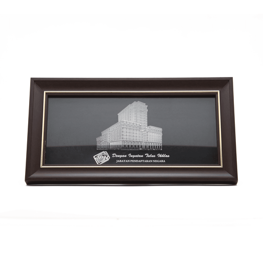 Customizable Bamboo Frame Plaque